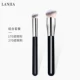270 Concealer Brush+170 Foundation Brush