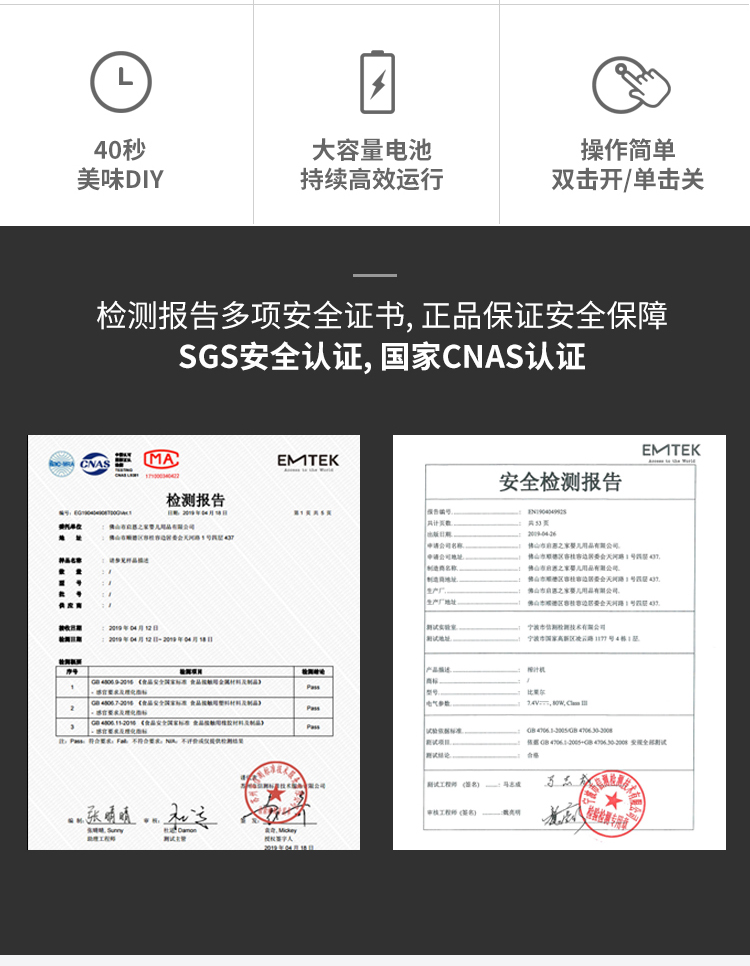 máy ép chậm ranbem 615 Máy ép trái cây nhỏ cầm tay nhỏ gọn không vệ sinh đa chức năng - Máy ép trái cây máy ép rau má