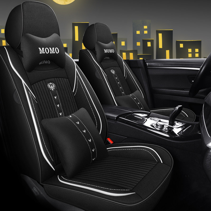 Car seat cushion four seasons universal fully surrounded seat cover 2021 new cloth seat cover summer linen net red car seat cushion