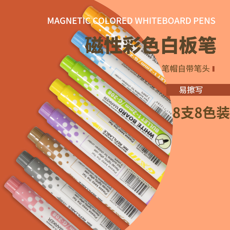 Easy to teach whiteboard pen Erasable children's non-toxic magnetic brush Easy to erase large capacity teacher with black blackboard pen Water-based pen Red blue color drawing board pen Baby writing magnet can be adsorbed