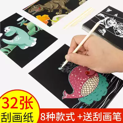 100 scraping paper set 16K color graffiti paper painting paper drawing paper black scraping paper drawing scratch drawing paper colorful color changing children's art creative painting kindergarten hanging painting paper a4 bamboo pen handmade