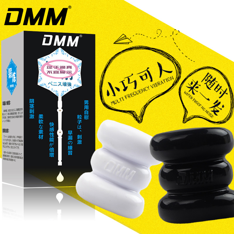 The Roll Tube God Instrumental Male training 1 4-inch sleeve wrench machine cup Self-masturbation Egg Jacket Sensitivity Anecdoke