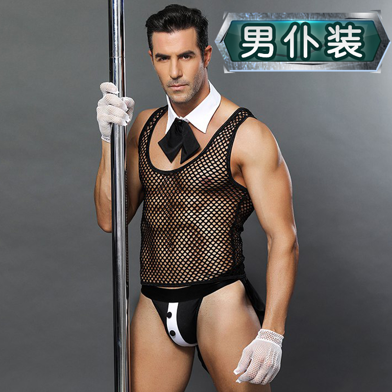 Sexy Eroy Underwear Men Special Teasing Truffle Chest Jk Passion Uniform Suit Ultra Midnight Charm Sm Small Chest