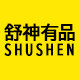 舒神旗舰店的LOGO