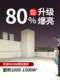 2025 New Solar Outdoor Lights, New Rural Household Garden Lights, Ultra-Bright High-Power High-Pole Street Lights