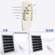 Solar Light for Home Indoor Ceiling Light, One-To-Two, Ultra-Bright, High-Power, Human Body Sensor, Balcony, Staircase, Room Light