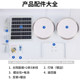 New Solar-Powered Wireless Ceiling Light for Home Use, One-To-Two High-Brightness Lighting for Rural Corridors and Living Rooms