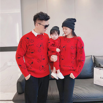 2021 New Tide Korean Parent-Child Wear Mother and Child Women A family of three Baby New Year Red Thick Sweater