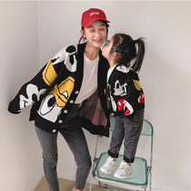 Spring and autumn clothing parent-child clothing 2021 autumn new foreign style cartoon mother sweater knitted cardigan coat tide mother and son