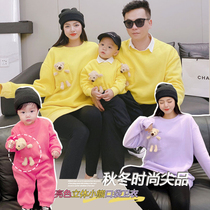 Parent-Child Clothing 2021 New Tide One Family Three Autumn Clothes Mother and Women Women and Women Pockets Bear Western Sweats Baby Climbing Clothing