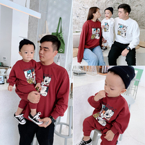 Mickey fitted Autumn Family of autumn and winter new mother-daughter mother western style Korean fashion sweater autumn