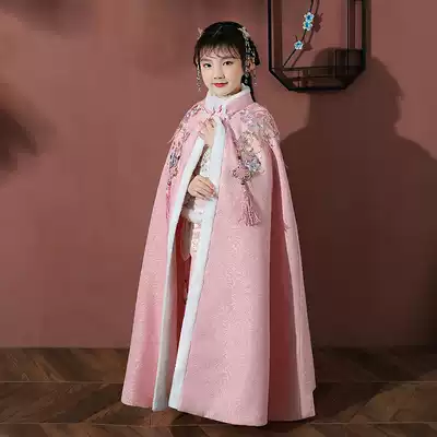 Children's cloak Hanfu girl out windproof warm shawl baby coat plus velvet cloak autumn winter Chinese style