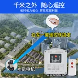 Zong Yiyuan Tao смущено? 80 В β β -рука тихо?