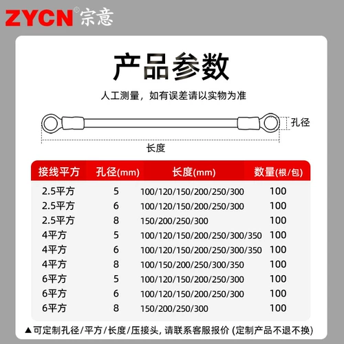 Желто -зеленая двойная фотоэлектрическая плата