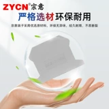 D-Uk2.5B клеммный блок перегородка основание уплотнительной пластины Uk1.5/3-25N аксессуары для клеммного блока Ukk3. б