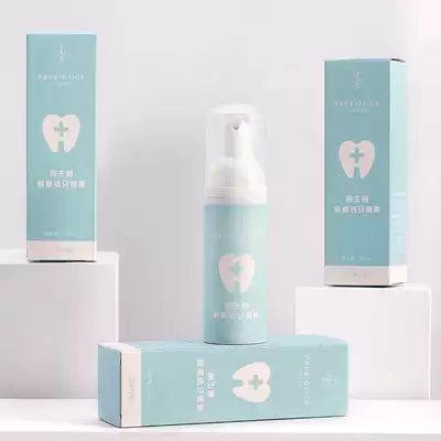 Strictly selected good products 2019 new enzyme cleaning teeth mousse toothpaste foam push portable probiotics