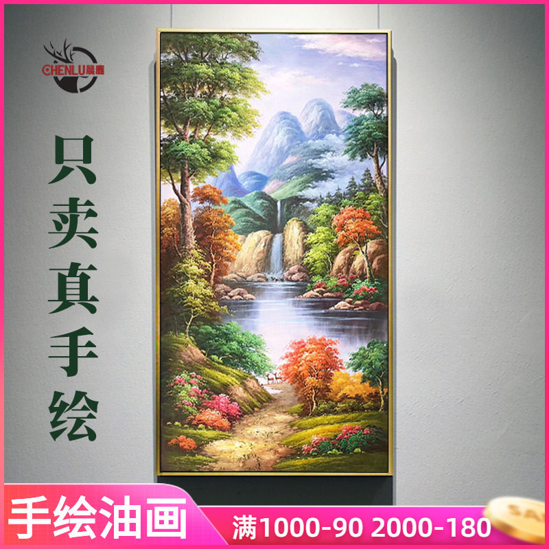 Hand painted oil painting Living room Xuanguan polyppot European style Artisanal Landscape Scenery Small Deer Corridor Aisle Vertical Hanging Painting Fresco