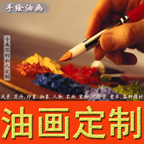 Hand-painted oil painting professional custom landscape figure Flower portrait hotel home decoration painting abstract impression contribution