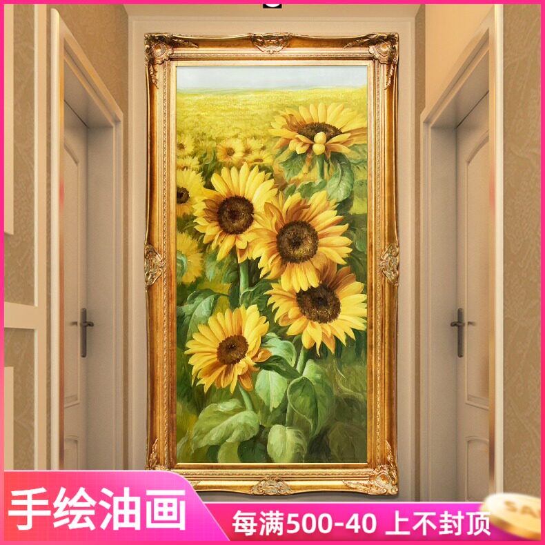 European hand-painted oil painting entrance decoration painting pure handmade aisle corridor vertical engraving hanging painting modern sunflower flower painting