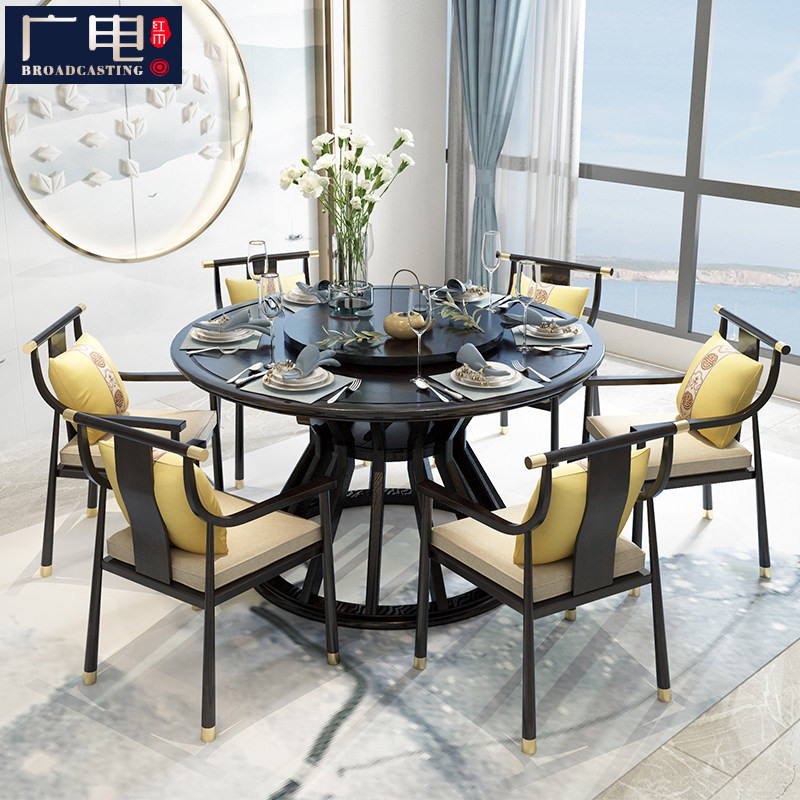 New Chinese solid wood table modern Chinese dining table and chairs combined turntable Home dining table 6-8 people large family style furniture-Taobao