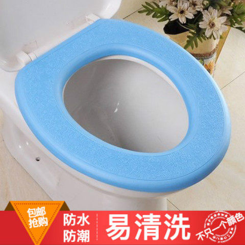 Waterproof toilet pad EVA Waterproof toilet cushion pad adhesive sleeve for general waterproof toilet cushion eva