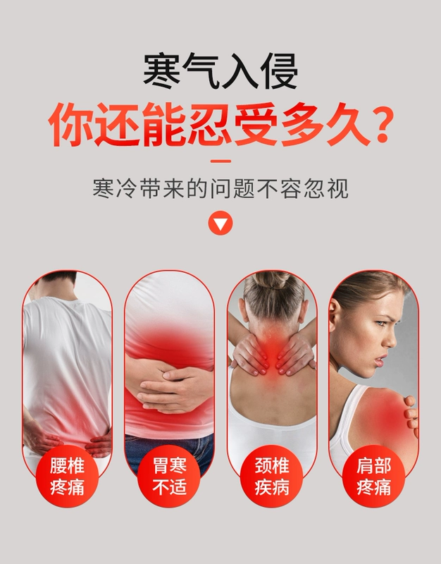 áo khoác sưởi điện Quần áo làm nóng nam sạc áo sưởi thông minh Áo sưởi nữ ấm áp toàn thân bằng điện sưởi ấm quần áo áo vest cổ cao áo sưởi ấm áo sưởi ấm cơ thể áo khoác sưởi ấm bằng pin