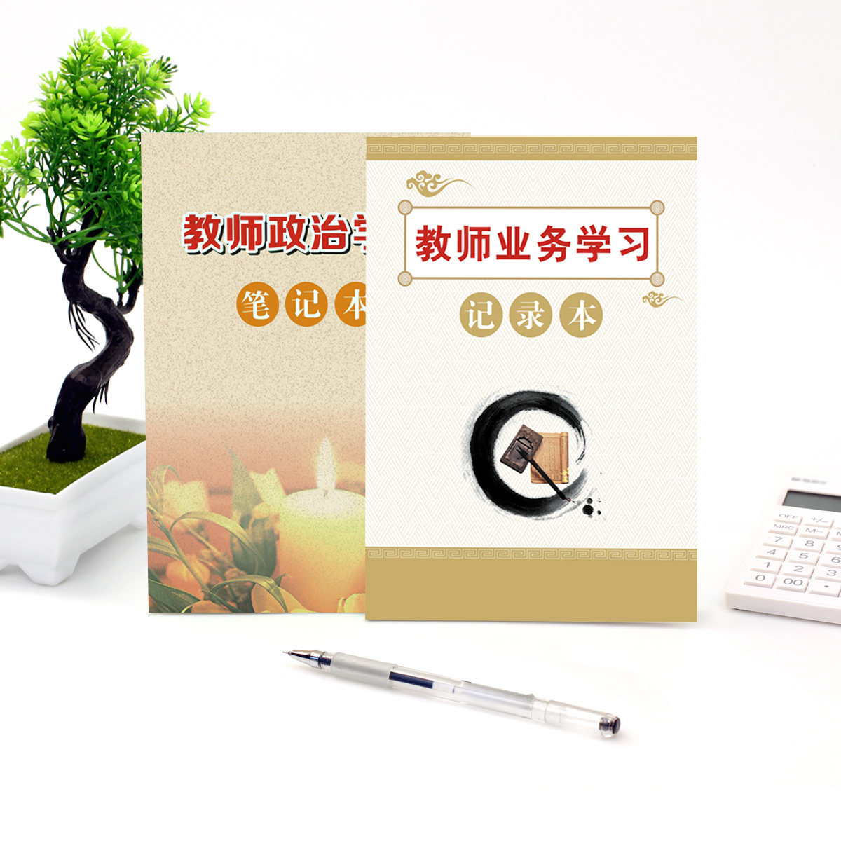 Teacher Business Learning Political Learning Notebook Teachers Working Learning Notes Recording This A5 thickening 