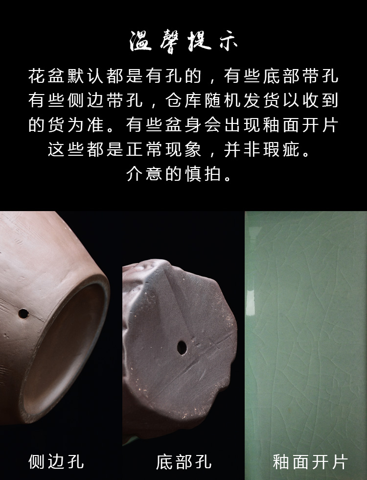 Creative ceramic flower POTS with tray was contracted household basin grow rich tree orchids dedicated desktop green plant pot