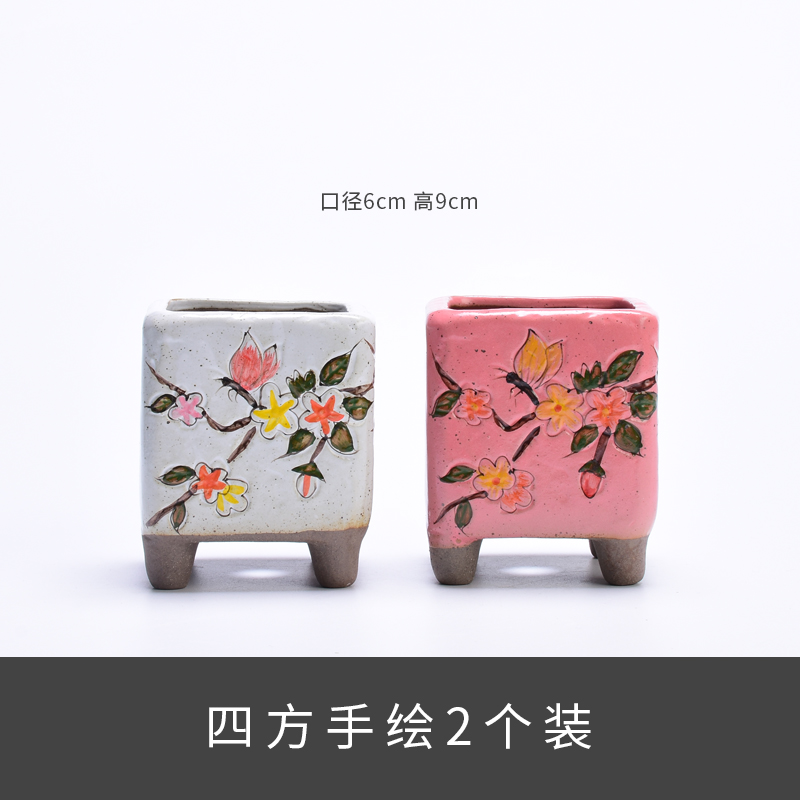 Creative move red mud clay flowerpots coarse pottery breathable little meat meat plant tool ano stripping idea for old running Cun real diseases