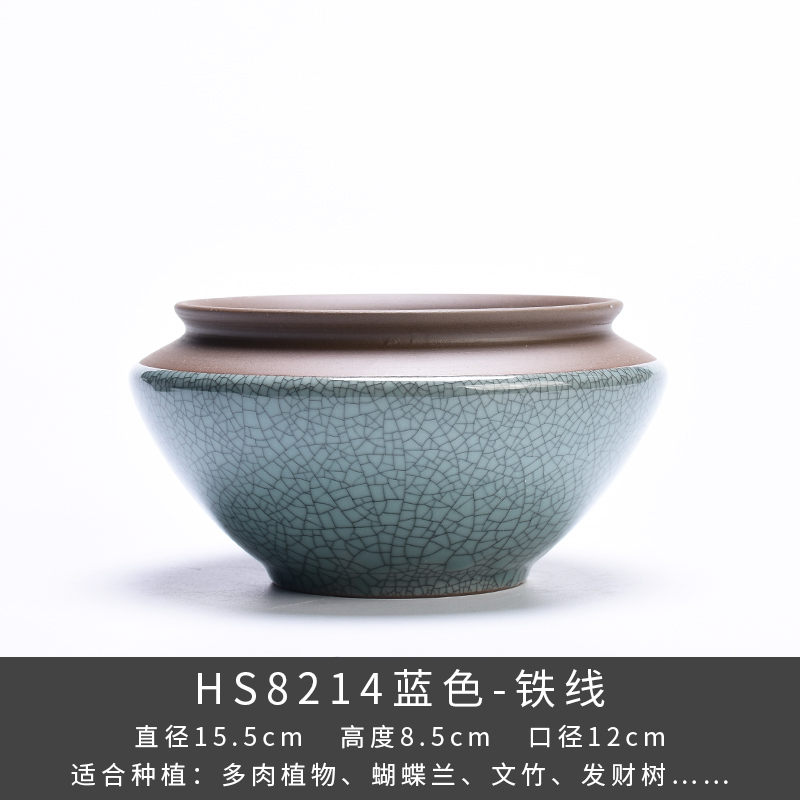 Retro elder brother up with ceramic household meaty plant flower pot coarse pottery breathable clay purple butterfly orchid basin of chlorophytum