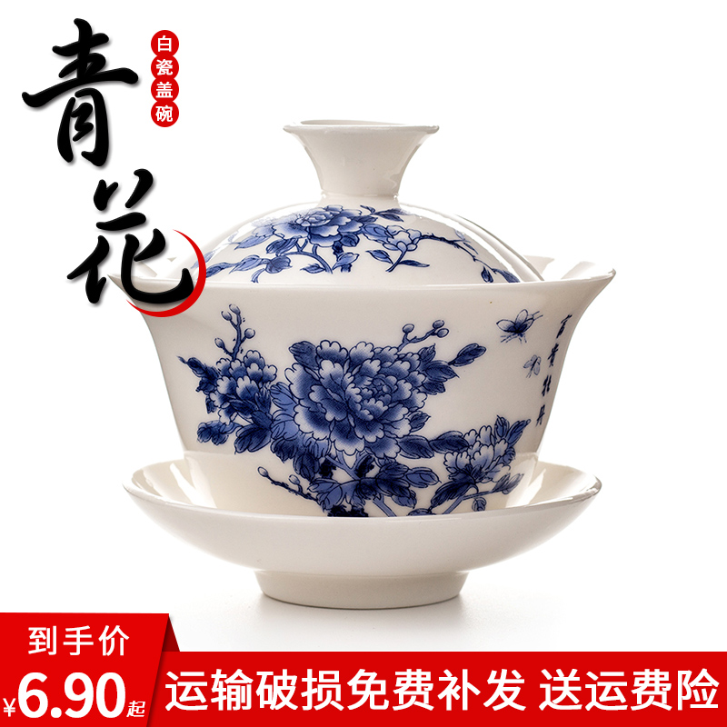 ceramic lid bowl hand grab pot lid bowl modern craftsmanship blue flower porcelain tea bowl personal jug large teapot sankai lid bowl