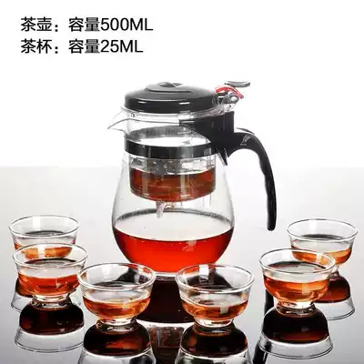 Heat-resistant filter glass teapot kung fu bubble teapot home large kettle single pot flower teapot black tea tea set set set