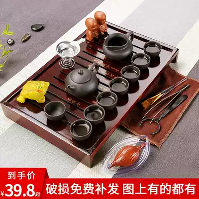 Tea set set small household dormitory simple teahouse solid wood tea tray tea table tea ceremony simple teapot tea cup tea table