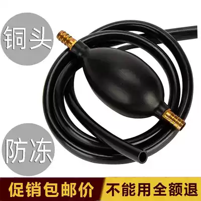 Tea tray drain ball copper head silicone sewer hose suction ball drain pipe set kung fu tea set tea ceremony accessories