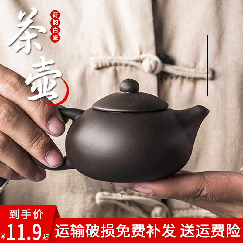 Kung Fu Tea Set Ceramic Teapot White Porcelain Blue and White Porcelain Teapot Single Pot Large Teapot Ceramic Tea Set Pastoral Craft Teapot