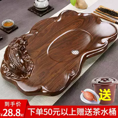 Jusen solid wood tea tray home kung fu tea set tea table tea tray simple water storage tray mini Teahouse