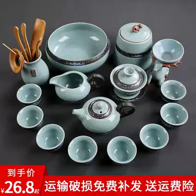 Ju Sen set Full set of household tea ceremony cover bowl Teapot Teacup Dragon Ball Kung Fu tea set Tea set accessories Special offer