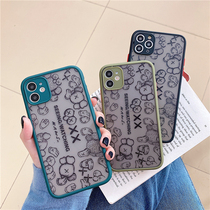 Sesame Street Kaws Tide Cards Apply 11promax Skin Sensation IPhonexs Max Xr Phone Shell Apple 8 7plus Full Package Lens Edge Silicone Cover se2 Defense