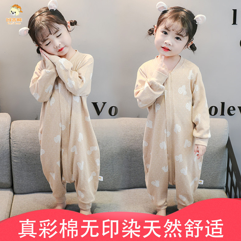 Baby sleeping bag colored cotton spring and autumn winter children's baby leg anti-kicking long sleeve pajamas thin four seasons universal