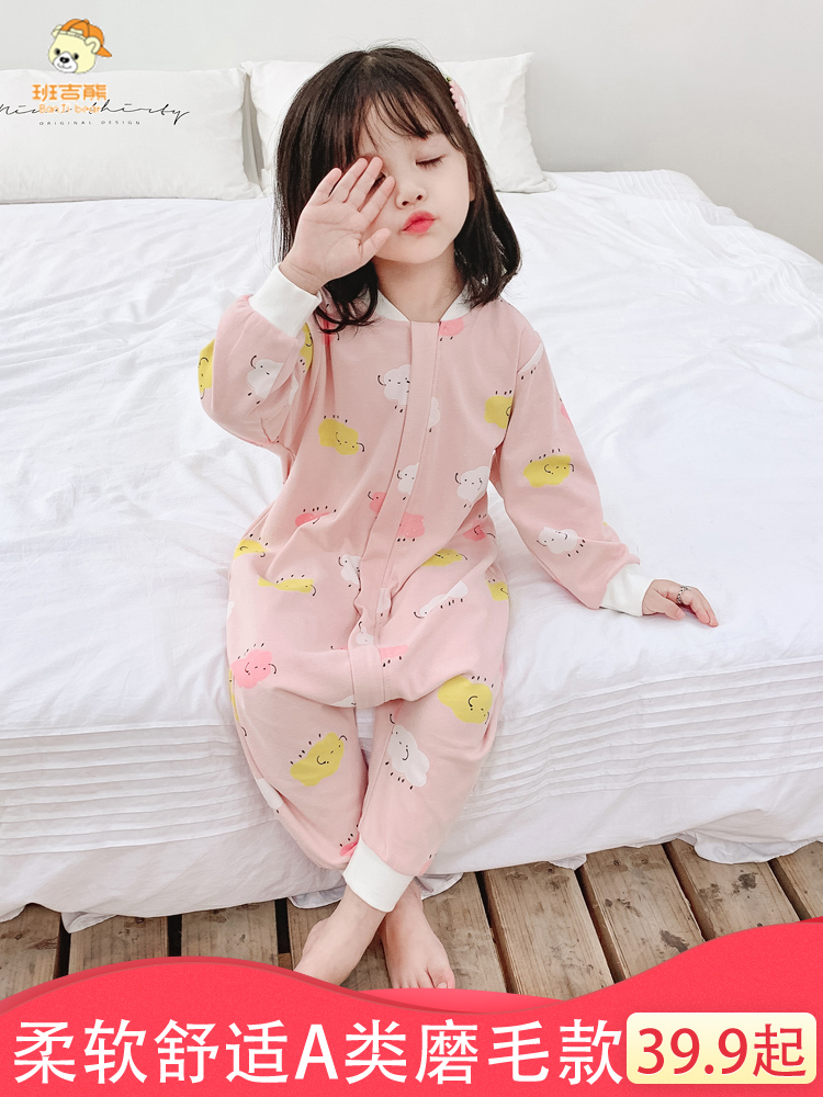 Baby sleeping bag spring and autumn thin section day pure cotton long-sleeved brushed toddler children baby legs anti-kick quilt four seasons universal section