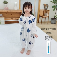 [Одинокий слой] Плоский спальный мешок Микки