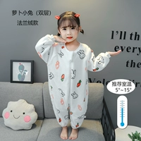 Двухэтажный фланелевый спальный мешок