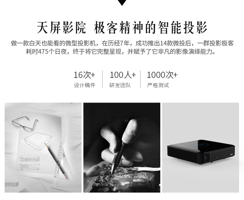 COOLUX Cool Music S3 Phiên bản kinh doanh Mini Home HD 1080P Máy chiếu tại nhà Văn phòng thông minh 4K Không có màn hình TV Cơ quan đào tạo Khách sạn Máy chiếu Trường học Điện thoại di động Chiếu - Máy chiếu máy chiếu laser