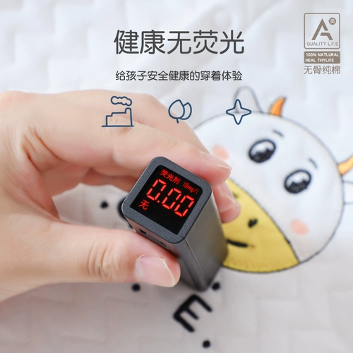 Детское демисезонное стеганое удерживающее тепло милое боди подходит для мужчин и женщин для девочек, зимний комбинезон для новорожденных, увеличенная толщина