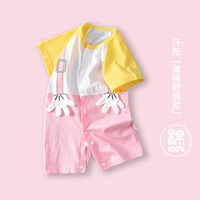 A6811 маленький вентилятор