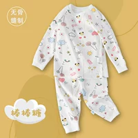 Лоллипоп (бесшовная кость)