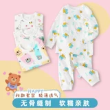 Детское демисезонное хлопковое термобелье подходит для мужчин и женщин для девочек, удерживающая тепло пижама, нижнее белье, детский комплект, осеннее