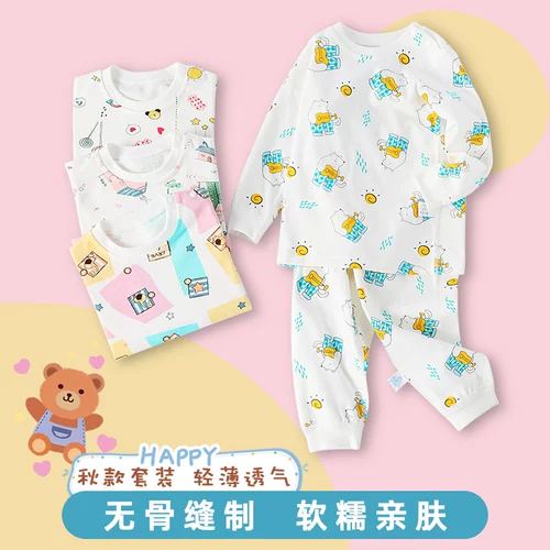 Детское демисезонное хлопковое термобелье подходит для мужчин и женщин для девочек, удерживающая тепло пижама, нижнее белье, детский комплект, осеннее