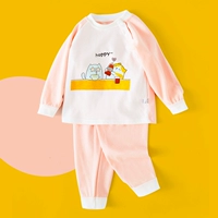 Карнавальная вечеринка