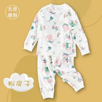 Розовый дом (бесшовная кость)